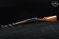 1949 Winchester Repeating Arms Model 94 Carbine Pre-64 .30-30 Blued & Walnut in Very Good Condition Image 2