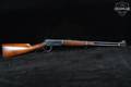 1949 Winchester Repeating Arms Model 94 Carbine Pre-64 .30-30 Blued & Walnut in Very Good Condition Image 3