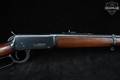 1949 Winchester Repeating Arms Model 94 Carbine Pre-64 .30-30 Blued & Walnut in Very Good Condition Image 5