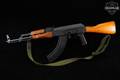 Romarm/Cugir WASR-10 7.62x39 Black & Wood in Good Condition Image 2