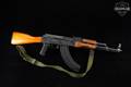 Romarm/Cugir WASR-10 7.62x39 Black & Wood in Good Condition Image 3