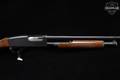 Noble Mfg Model 66J 12 Gauge Blued in Good Condition Image 5
