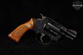 1982 Smith & Wesson (S&W) Model 36 Chiefs Special; No Dash .38 Spl. Blued in Good Condition Image 4
