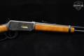 1967 Winchester Repeating Arms Model 94 Saddle-Ring Carbine .30-30 Blued/Case Hardened Steel in Very Good Condition Image 5
