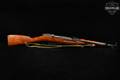 1944 Tula Model M44 7.62x54R Blued in Good Condition Image 2