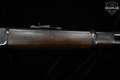 Rossi M92 SRC Puma .45 Colt Blued in Excellent Condition Image 5