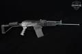 2014 Molot-Oruzhie VEPR-12 12 Gauge Black in Excellent Condition Image 3