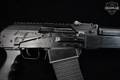 2014 Molot-Oruzhie VEPR-12 12 Gauge Black in Excellent Condition Image 5