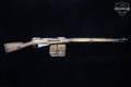 1896 Tula M24 Finnish Capture 7.62x54R Blued in Very Good Condition Image 2