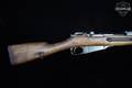 1896 Tula M24 Finnish Capture 7.62x54R Blued in Very Good Condition Image 3