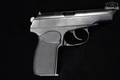 1989 Arsenal Makarov PM 9x18mm Makarov Blued in Very Good Condition Image 3