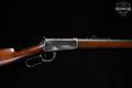 1900 Winchester Repeating Arms Model 1894 Model 64 Barrel .32 Win. Spl. Blued in Good Condition Image 4