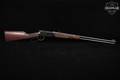 Winchester Repeating Arms Model 9410 Traditional .410 Bore Blued & Wood in Excellent Condition Image 3