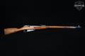 1943 Izhevsk Arsenal M91/30 Mosin-Nagant 7.62x54R Blued in Good Condition Image 3