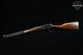 1959 Winchester Repeating Arms Model 94 .30-30 Blued in Good Condition Image 2