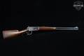 1959 Winchester Repeating Arms Model 94 .30-30 Blued in Good Condition Image 3