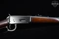 1959 Winchester Repeating Arms Model 94 .30-30 Blued in Good Condition Image 5