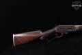 1897 Marlin Firearms Co. Model 1893 Takedown .38-55 Win. Blued & Walnut in Fair Condition Image 4