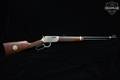 1985 Winchester Repeating Arms Model 9422 XTR 75th Anniversary Boy Scouts of America Commemorative .22 S/L/LR Nickel Finish in Good Condition Image 3