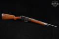 1907 Winchester Repeating Arms Model 1907 .351 WSL Blued in Good Condition Image 2