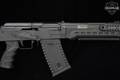 Kalashnikov USA KS-12 12 Gauge Black in Very Good Condition Image 5