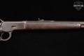 1894 Winchester Repeating Arms Model 1892 Short Rifle .38-40 Win. Walnut in Poor Condition Image 5