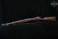 1908 Carl Gustav Model 1896 Swedish Mauser 6.5x55 Swedish Blued in Very Good Condition Image 2