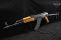 Norinco 56S-1 7.62x39 Black & Wood in Very Good Condition Image 2
