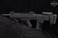 Garaysar FEAR-105 12 Gauge Black in Excellent Condition Image 2