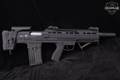 Garaysar FEAR-105 12 Gauge Black in Excellent Condition Image 3