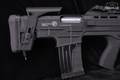 Garaysar FEAR-105 12 Gauge Black in Excellent Condition Image 4