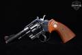 1957 Colt Trooper .38 Spl. Blued in Good Condition Image 2