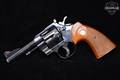 1957 Colt Trooper .38 Spl. Blued in Good Condition Image 3