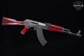 Zastava Arms ZPAP M70 ZR7762SR 7.62x39 Blued in Excellent Condition Image 3