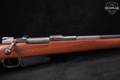 Loewe Mauser Modelo Argentino 1891 Sporter 7.65x53mm Mauser Blued in Good Condition Image 5