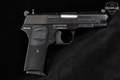 Zastava Arms M88A 9mm Luger Blued in Very Good Condition Image 3
