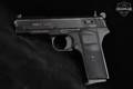 Zastava Arms M88A 9mm Luger Blued in Very Good Condition Image 5