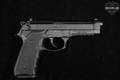 Girsan Regard MC 9mm Luger Black in Excellent Condition Image 5