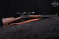 1986 Winchester Repeating Arms Model 94 Carbine .30-30 Blued in Good Condition Image 3