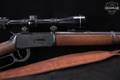 1986 Winchester Repeating Arms Model 94 Carbine .30-30 Blued in Good Condition Image 5