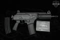 Israel Weapon Industries (IWI) Galil ACE SAR 5.56mm NATO Black in Excellent Condition Image 2