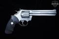 1992 Colt King Cobra .357 Mag. Stainless Steel in Very Good Condition Image 2