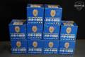 Nobel Sport Italia (NSI) 410 Gauge Ammo 410 Gauge in New - Old Stock Condition Image 4