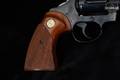 1981 Colt Diamondback .38 Spl. Blued in Very Good Condition Image 3