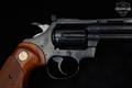 1981 Colt Diamondback .38 Spl. Blued in Very Good Condition Image 4