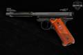 2023 Sturm Ruger Mark IV Hunter; TALO Distributor Exclusive .22 LR Blued in Excellent Condition Image 4