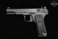 2013 Zastava Arms M57 Tokarev 7.62X25mm Tokarev Blued in Very Good Condition Image 3