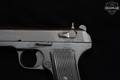 2013 Zastava Arms M57 Tokarev 7.62X25mm Tokarev Blued in Very Good Condition Image 5