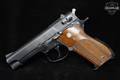 Smith & Wesson (S&W) Model 39-2 9mm Luger Blued in Fair Condition Image 2