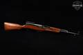 Norinco Type 56 SKS Carbine 7.62x39 Blued & Wood in Fair Condition Image 3